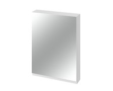 CERSANIT MODUO 60 skrinka zrkadlová závesná 80 x 60 cm biela S929-018