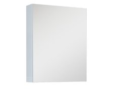KWADRO skrinka zrkadlová 50 cm biela 904506