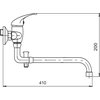 Novaservis METALIA 55 paneláková vodovodná batéria bez príslušenstva 100 mm, chróm 55037/1,0