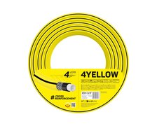 CELLFAST záhradná hadica 4YELLOW 3/4" 20m